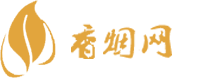 松原进口香烟在哪买便宜